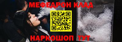 скорость Михайловка