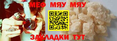 скорость Михайловка