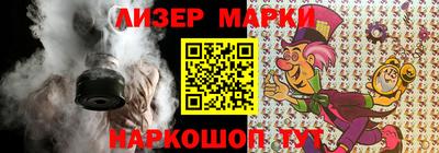 скорость Михайловка