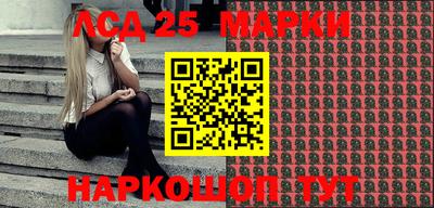 дживик Мирный