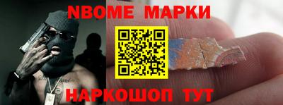 дживик Мирный