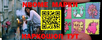 дживик Мирный