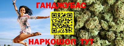 скорость Михайловка