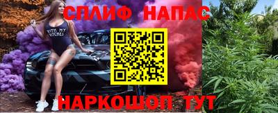 наркотики Михайловск
