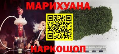 наркотики Михайловск