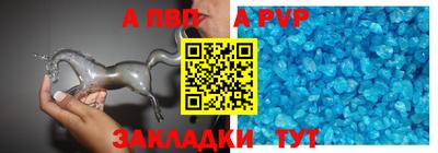 наркотики Михайловск