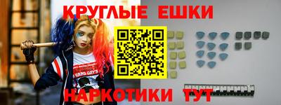 скорость Михайловка