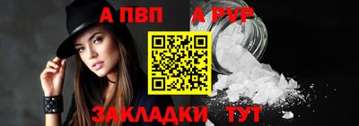 наркотики Михайловск