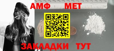 наркотики Михайловск