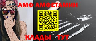 наркотики Михайловск