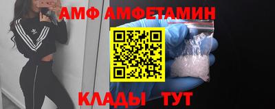 наркотики Михайловск