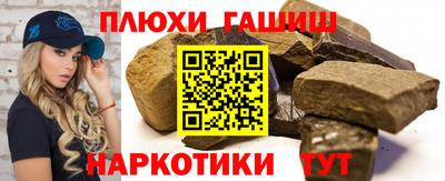 скорость Михайловка