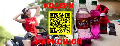 дживик Мирный